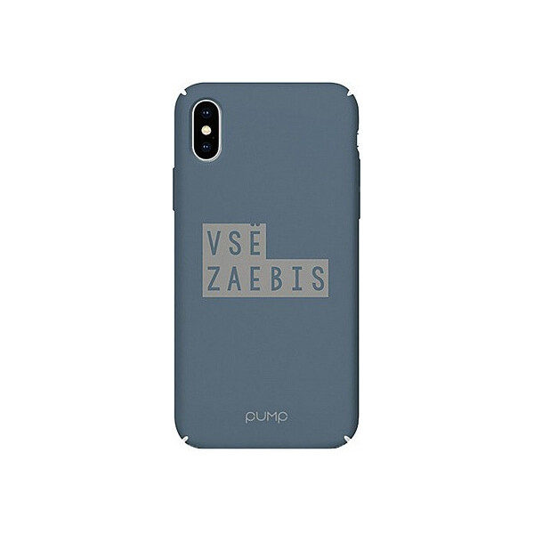 

Чехол-накладка PUMP Tender Touch Case for iPhone X/XS Vse Zaebis'