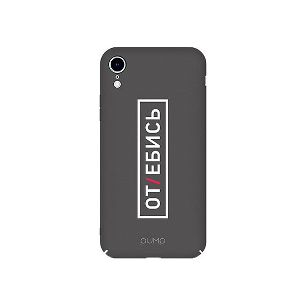 

Чехол-накладка PUMP Tender Touch Case for iPhone XR Otebis'