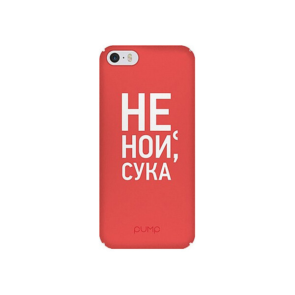

Чехол-накладка PUMP Tender Touch Case for iPhone 5/5s/SE Don`t Cry'