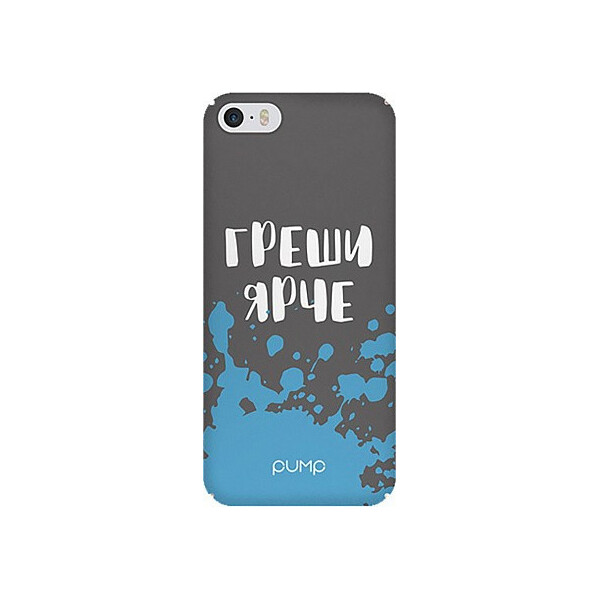 

Чехол-накладка PUMP Tender Touch Case for iPhone 5/5s/SE Greshi Yarche'