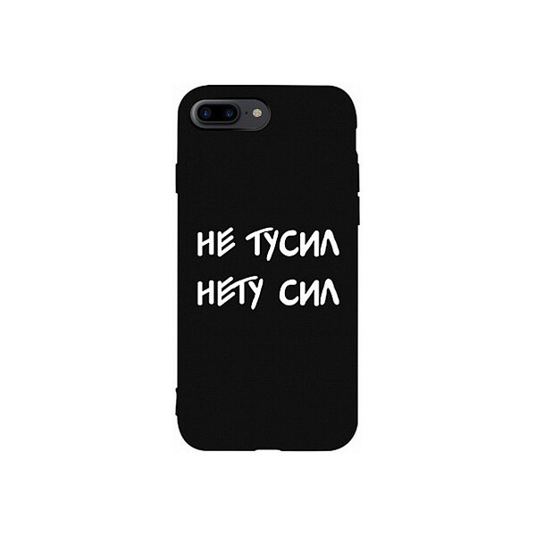 

Чехол-накладка TOTO Matt TPU 2mm Print Case Apple iPhone 7 Plus/8 Plus #79 Netusil Black'