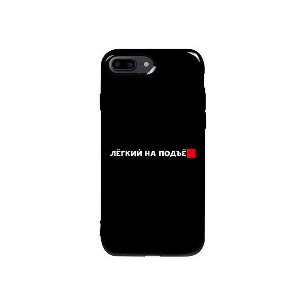

Чехол-накладка TOTO Pure TPU 2mm Print Case Apple iPhone 7 Plus/8 Plus #63 Legkipod Black'