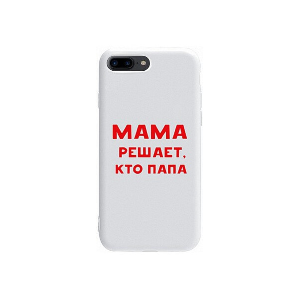 

Чехол-накладка TOTO Pure TPU 2mm Print Case Apple iPhone 7 Plus/8 Plus #24 Mama Reshaet White'