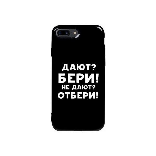 

Чехол-накладка TOTO Pure TPU 2mm Print Case Apple iPhone 7 Plus/8 Plus #23 Beri Black'