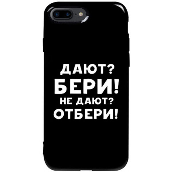 

Чехол-накладка TOTO Pure TPU 2mm Print Case Apple iPhone 7 Plus/8 Plus #23 Beri Black