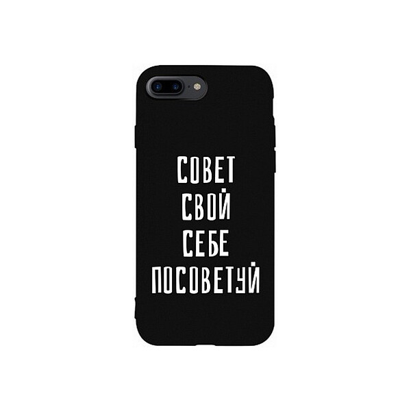 

Чехол-накладка TOTO Matt TPU 2mm Print Case Apple iPhone 7 Plus/8 Plus #16 Sovet Black'