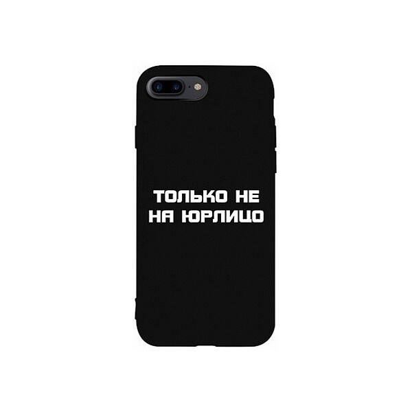 

Чехол-накладка TOTO Matt TPU 2mm Print Case Apple iPhone 7 Plus/8 Plus #65 Yurlico Black'