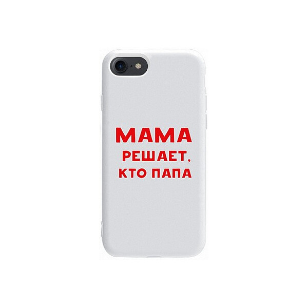 

Чехол-накладка TOTO Pure TPU 2mm Print Case Apple iPhone 7/8 #24 Mama Reshaet White'