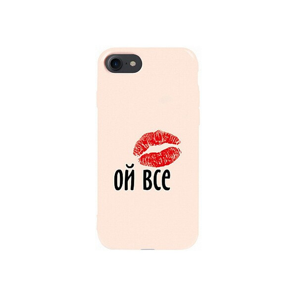 

Чехол-накладка TOTO Pure TPU 2mm Print Case Apple iPhone 7/8 #52 Oyvse Sand pink'