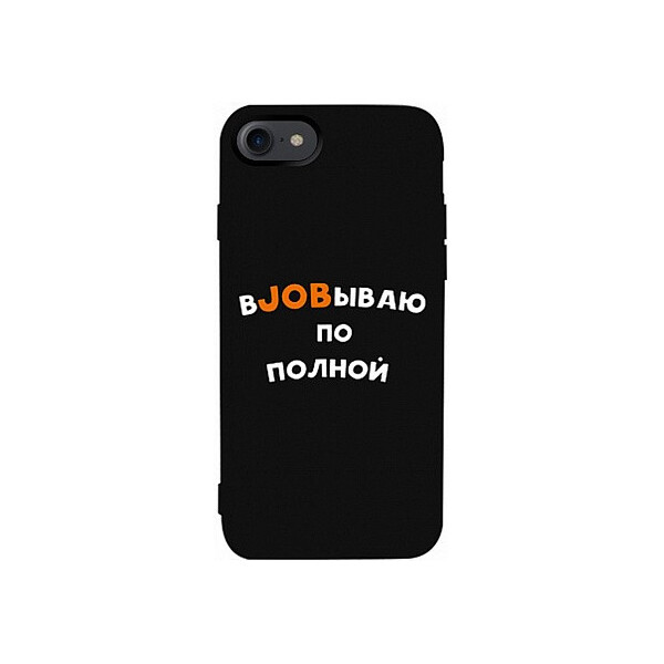 

Чехол-накладка TOTO Matt TPU 2mm Print Case Apple iPhone 7/8 #21 Job Black'