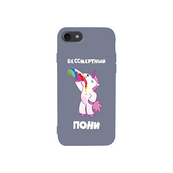 

Чехол-накладка TOTO Matt TPU 2mm Print Case Apple iPhone 7/8 #20 Unicorn Drink Lavander Grey'