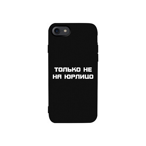 

Чехол-накладка TOTO Matt TPU 2mm Print Case Apple iPhone 7/8 #65 Yurlico Black'