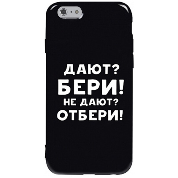 

Чехол-накладка TOTO Pure TPU 2mm Print Case Apple iPhone 6/6s #23 Beri Black