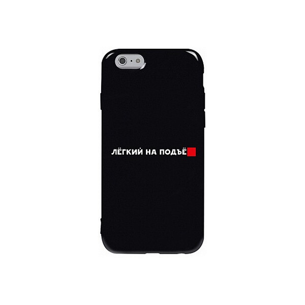 

Чехол-накладка TOTO Pure TPU 2mm Print Case Apple iPhone 6/6s #63 Legkipod Black'