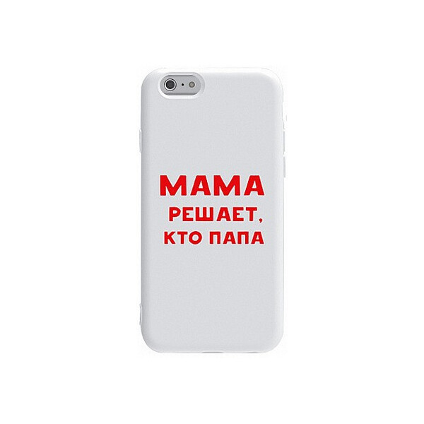 

Чехол-накладка TOTO Pure TPU 2mm Print Case Apple iPhone 6/6s #24 Mama Reshaet White'