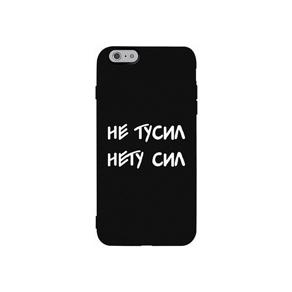 

Чехол-накладка TOTO Matt TPU 2mm Print Case Apple iPhone 6/6s #79 Netusil Black'