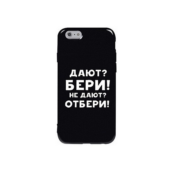 

Чехол-накладка TOTO Pure TPU 2mm Print Case Apple iPhone 6/6s #23 Beri Black'
