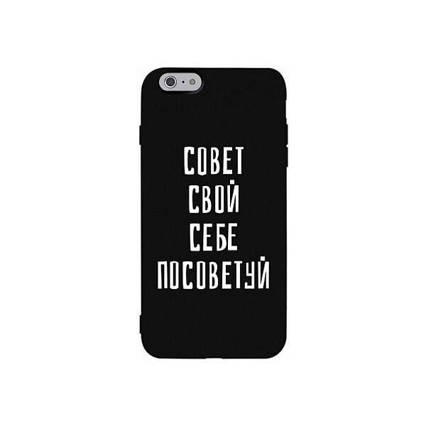 

Чехол-накладка TOTO Matt TPU 2mm Print Case Apple iPhone 6/6s #16 Sovet Black'