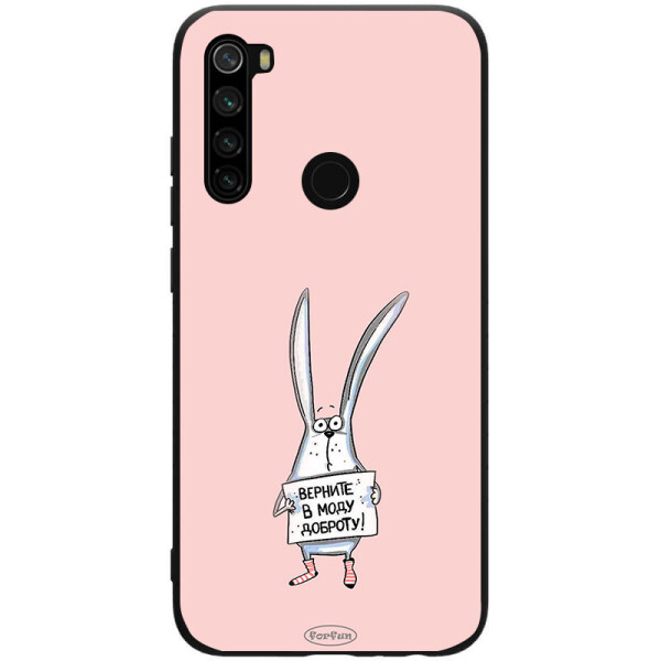 

TPU+PC чехол ForFun для Xiaomi Redmi Note 8