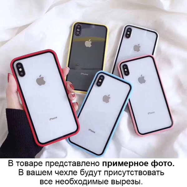 

Прозрачный TPU+PC чехол Epic с цветным бампером для Samsung Galaxy A20 / A30