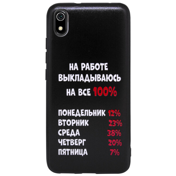 

TPU+PC чехол ForFun для Xiaomi Redmi 7A