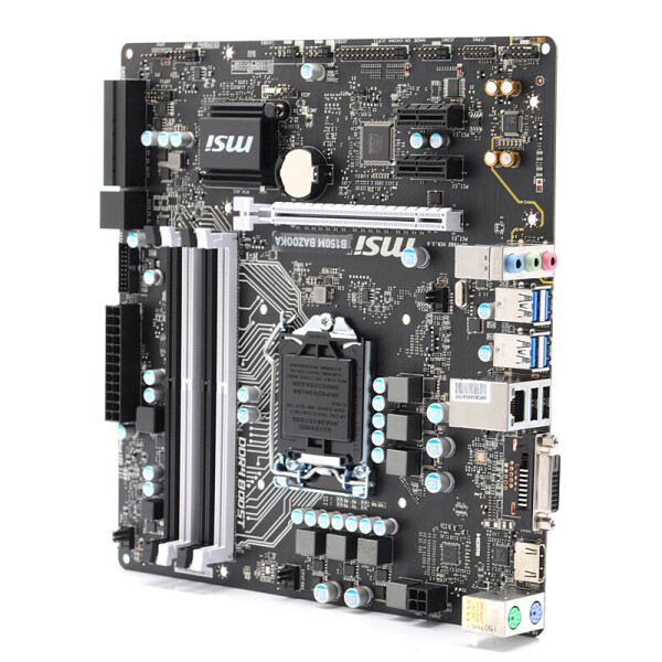 

MSI B150M Bazooka Socket 1151 "Refurbished"