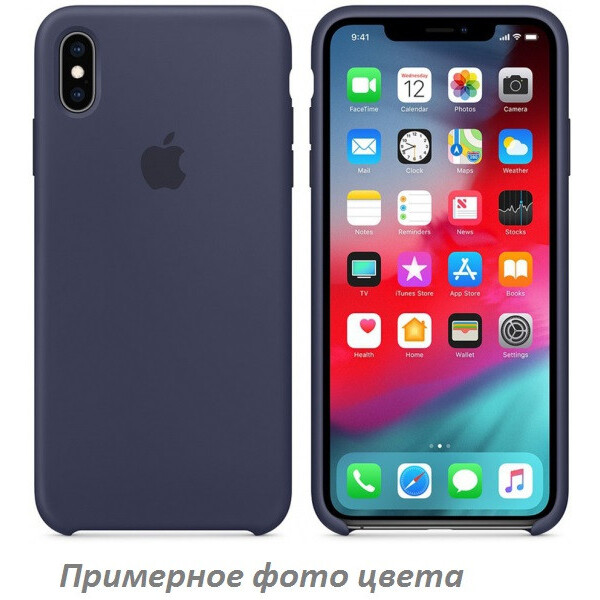 

Чехол Slim Silicone case full protective для Apple iPhone XS Max (6.5")