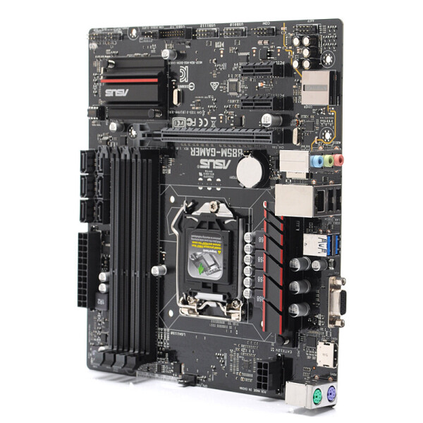 

Asus B85M-G Socket 1150 Intel B85 "Refurbished"