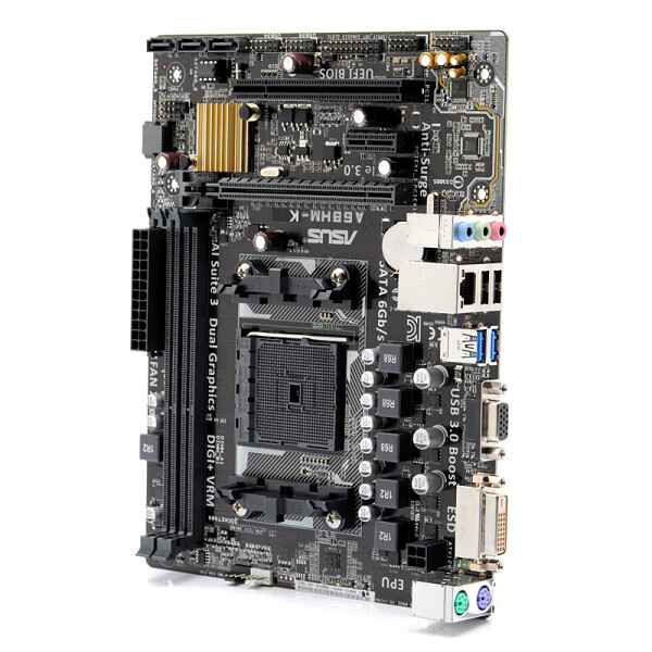 

Asus A68HM-K FM2+ DDR3 "Refurbished"