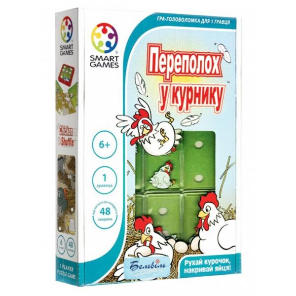 

Игра настольная Smart Games Переполох в курятнике (SG 436 UKR)
