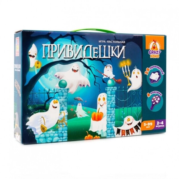 

Игра настольная Vladi Toys Привидешки (VT8044-22)
