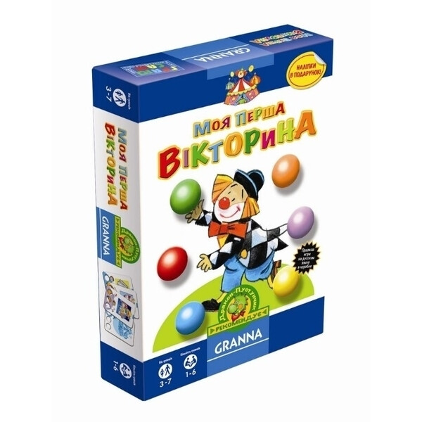 

Настольная игра Granna Моя первая викторина, укр. язык (82197)