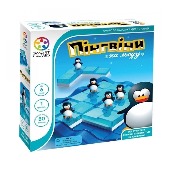 

Настольная игра Smart Games Пингвины на льду, укр. язык (SG 155 UKR)