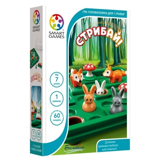 

Настольная игра Smart Games Прыгай, укр. язык (SG 421 UKR)