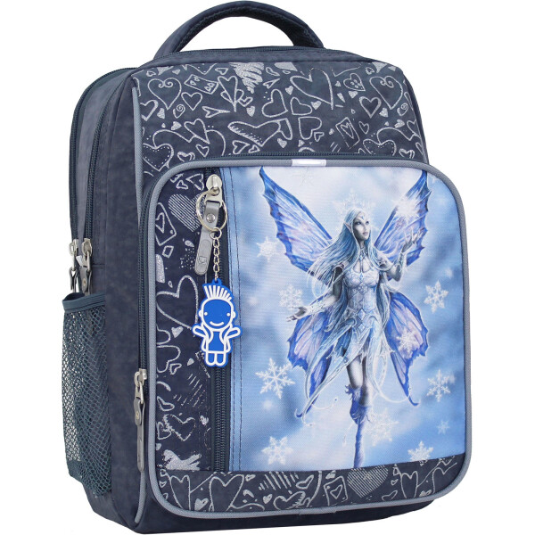 

Рюкзак школьный 8 л Bagland 33 x 24 x 11 см Серый