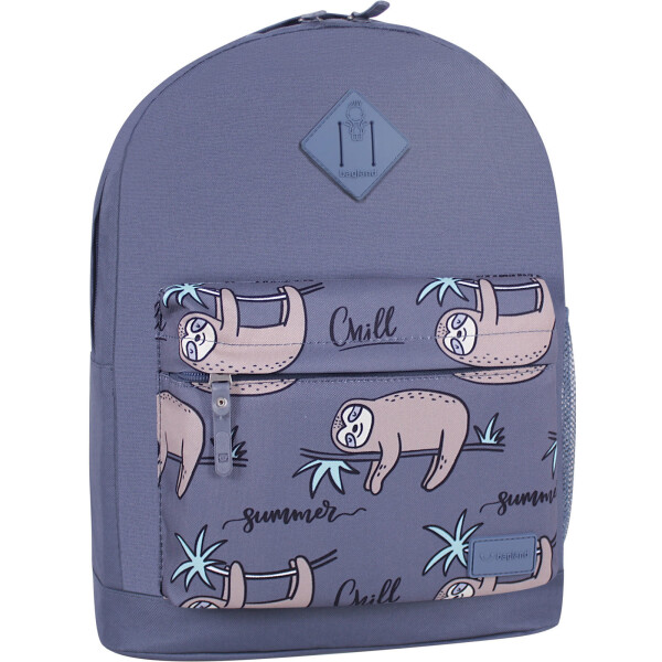 

Рюкзак Молодежный W/R 17 л. Bagland 38 x 29 x 15 см Серый