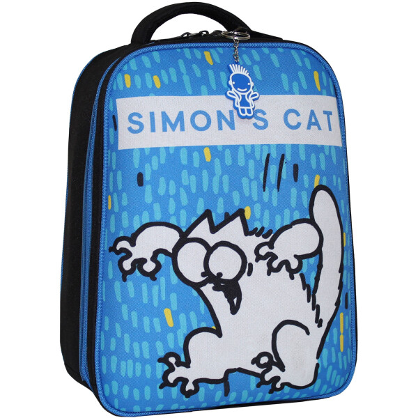 

Рюкзак Turtle 17 л. Bagland 38 x 28 x 16 см Разноцветный