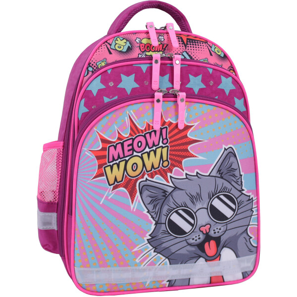 

Рюкзак школьный Mouse Bagland 38 x 29 x 15 см Малиновый