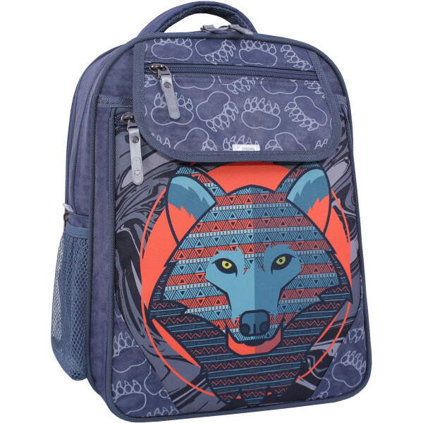 

Рюкзак школьный Отличник 20 л. Bagland 35 x 27 x 21 см Серый