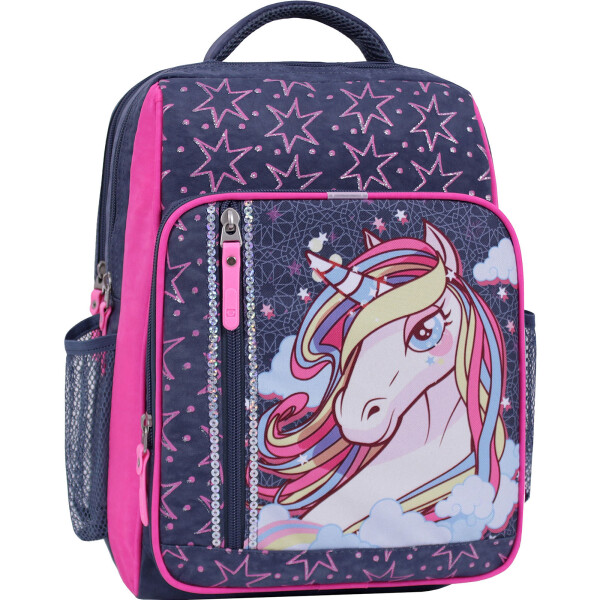 

Рюкзак школьный 8 л. Bagland 33 x 24 x 11 см Серый