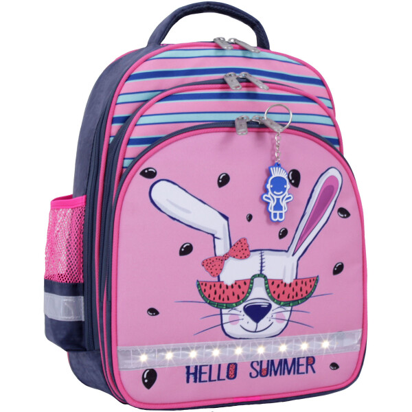 

Рюкзак школьный Mouse Bagland 38 x 29 x 15 см Серый