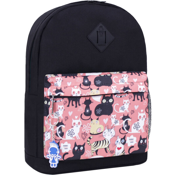 

Рюкзак Молодежный 17 л. Bagland 38 x 29 x 15 см Черный