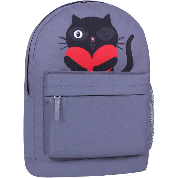 

Рюкзак Молодежный 17 л. Bagland 38 x 29 x 15 см Разноцветный