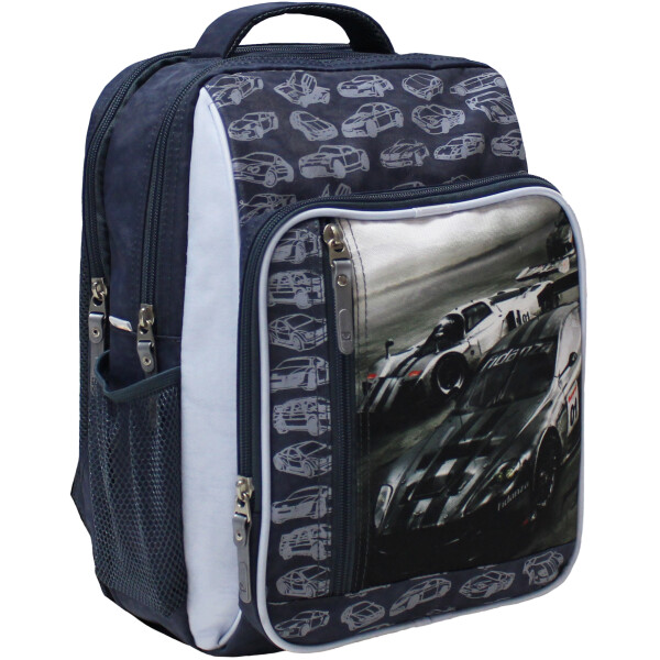 

Рюкзак школьный 8 л. Bagland 33 x 24 x 11 см Серый