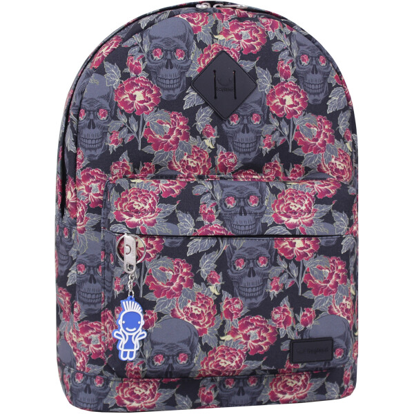 

Рюкзак Молодежный 17 л. Bagland 38 x 29 x 15 см Разноцветный