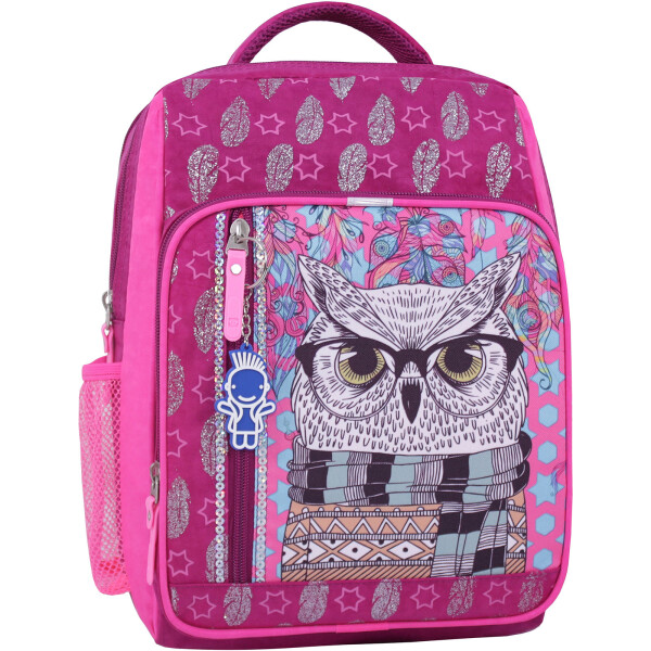 

Рюкзак школьный 8 л. Bagland 33 x 24 x 11 см Малиновый
