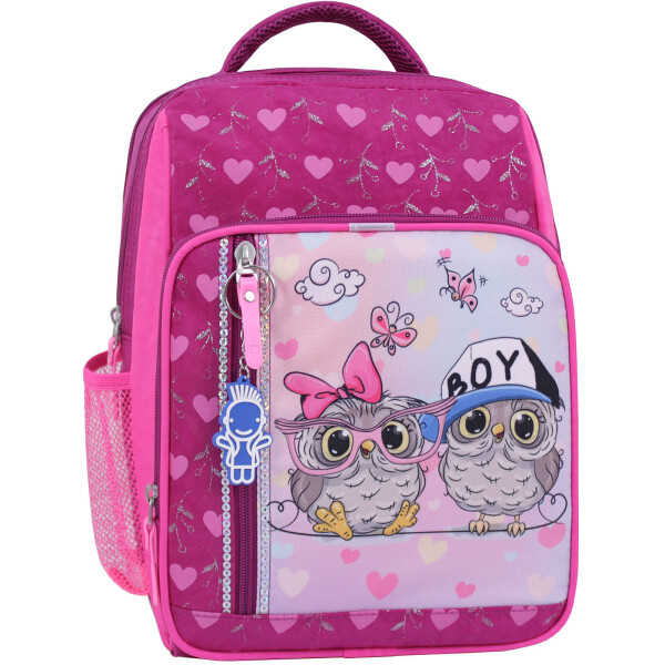 

Рюкзак школьный 8 л. Bagland 33 x 24 x 11 см Малиновый