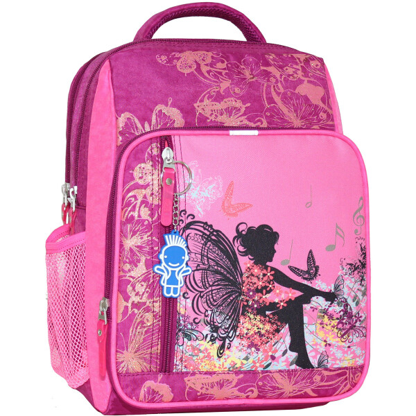 

Рюкзак школьный 8 л. Bagland 33 x 24 x 11 см Малиновый