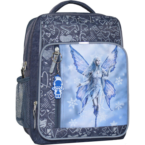 

Рюкзак школьный 8 л. Bagland 33 x 24 x 11 см Серый
