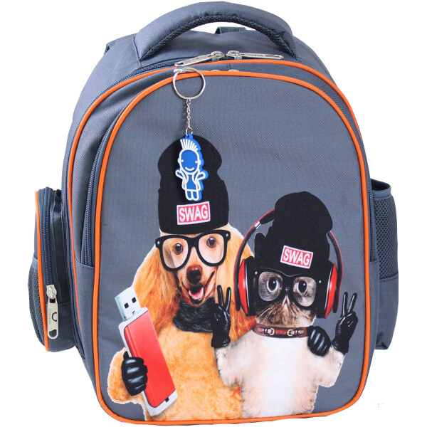 

Рюкзак Pupil 14 л. Bagland 36 x 27 x 14 см Серый